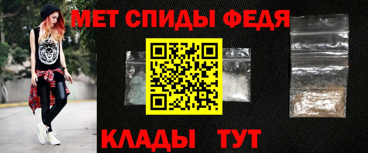 Amphetamine  Amphetamine Premium  АМФЕТАМИН  Вход с VPN  Ковров 
