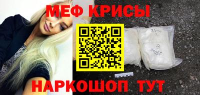скорость mdpv Гатчина