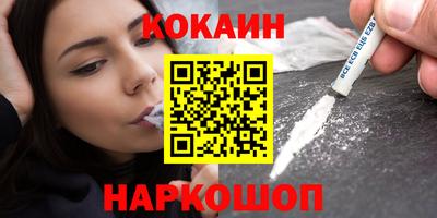 скорость mdpv Гатчина