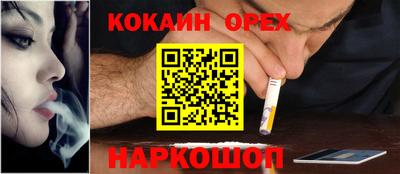 скорость mdpv Гатчина