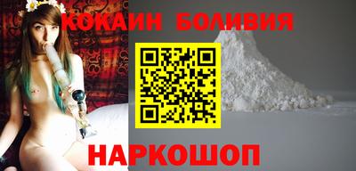 скорость mdpv Гатчина