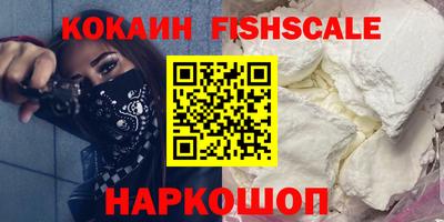 mix Гагарин