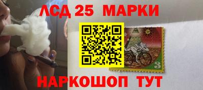 скорость mdpv Гай