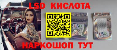 mix Гагарин