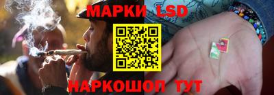 mix Гагарин
