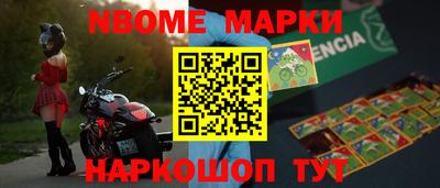 mix Гагарин