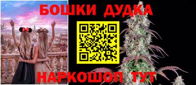 скорость mdpv Гай