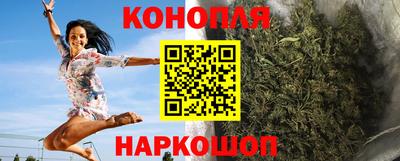 скорость mdpv Гай