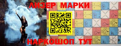 mix Гагарин
