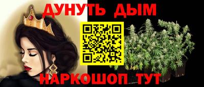 mix Гагарин