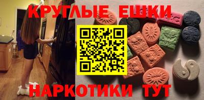 скорость mdpv Гатчина