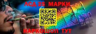 скорость mdpv Гай