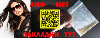 скорость mdpv Гатчина
