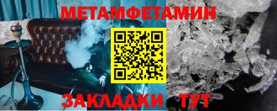 mix Гагарин