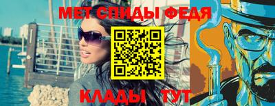 mix Гагарин
