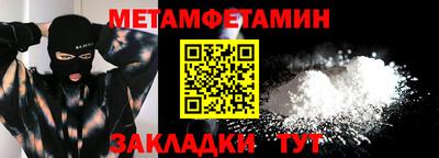 mix Гагарин