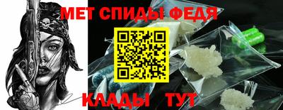 mix Гагарин