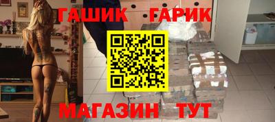 скорость mdpv Гай