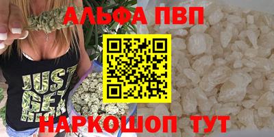 скорость mdpv Гатчина