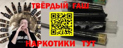 mix Гагарин