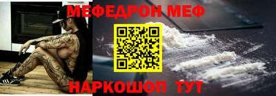 скорость mdpv Гатчина