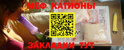 mix Гагарин
