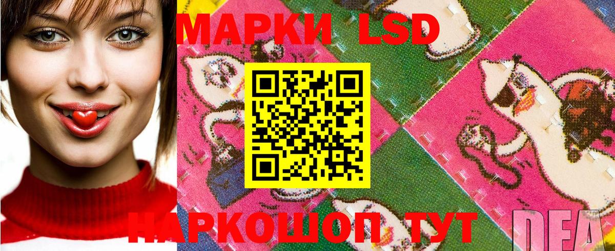 Марки 25I-NBOMe 1,5мг  как найти наркотики  Марки 25I-NBOMe 1,5мг  Ковров  Вход с VPN 